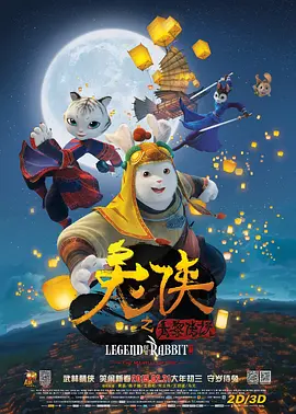 日下部加奈在线播放中文